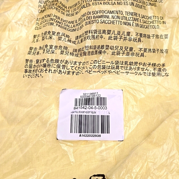 NWT! GAP, 3.5" High Rise Pull-On Utility Shorts, Soft Yellow, Size Large - Picture 5 of 5